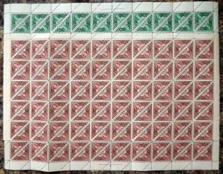Zealand 1943 Triangular Health (2) Complete Sheet Of 120 Dk483