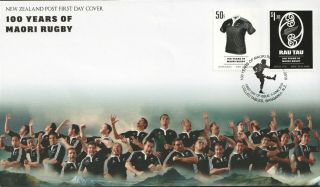 2010 Zealand Sg:3217/18 - Maori Rugby Centenary First Day Cover