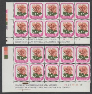 Zealand 1975 7c Rose Plate Blocks 1b1b1b1b1b & 2b2b2b2b2b Uhm
