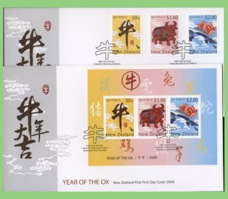 Zealand 2009 Year Of The Ox Set & Sheet On Two First Day Covers