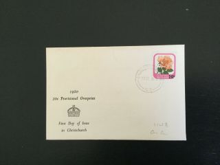 Nz 1980 20c On 7c Roses Provisional Op Fdc Stirling Brand (nzfdc240)