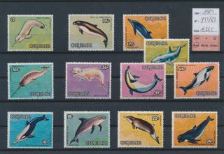 Lo04677 Cook Islands 1984 Dolphin Sealife Fine Lot Mnh Cv 26,  5 Eur