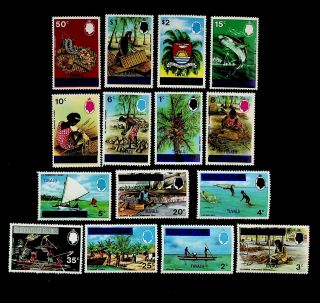 Tuvalu Ovpt On Gilbert & Ellice 1976 Canoe Weaving Handicrafts 15v Mnh Stamps