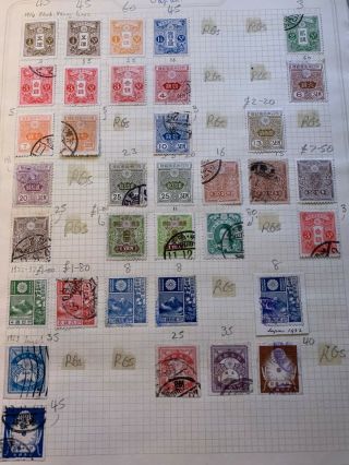 B1435 Early Japanese Stamps On Old Album Pages 1871 - 1940 X 112