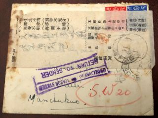 Rare Cover 1940,  Sent From The Uk To Manchukuo,  China,  " Returned Undelivered "