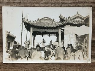 China Old Photo Card Open Air Theatre Peking Shanghai Canton Swatow Yunnan