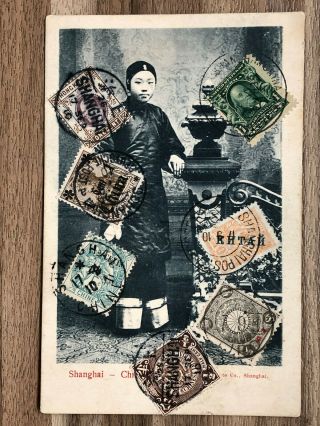 China Old Postcard Chinese Girl Lady Shanghai 7 Countries Stamps 1910