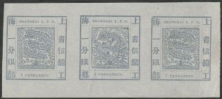 1866 Shanghai Large Dragon Official Reprints 1 Cand Strip Of 3