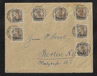 China German Office Multifranked Cover 1902