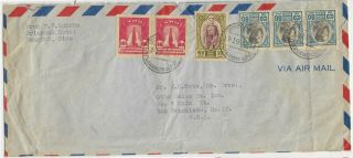 Thailand - Cover Franking With 10 Baht King Rama Vii Issue And Other Stamps