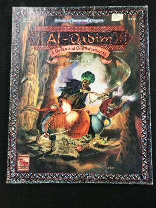 Al - Qadim A Dozen & One Adventures Box Ad&d 2nd Ed Tsr Forgotten Realms Complete