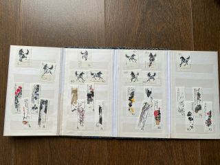 Special China PRC Folder with 1978 Galloping Horses & 1979 Paintings Sets MNH 2