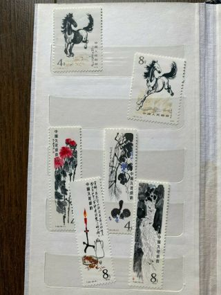 Special China PRC Folder with 1978 Galloping Horses & 1979 Paintings Sets MNH 3