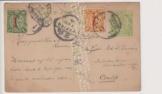Old Letter Cover Postal Card Prepaid China Cancel Peking To Belgium 1913 Dragon