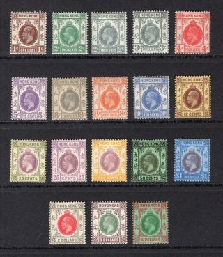 Hong Kong 1921 - 37 Complete Kgv Set - Og Mh - Sc 129 - 146 $1,  013.  00