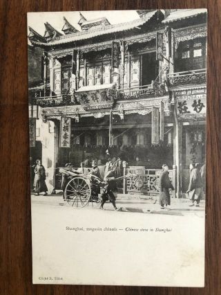 China Old Postcard Chinese Street Store Shanghai To France 1910