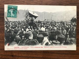 China Old Postcard Chinese Emperor Mandarin Setzchuen To France 1900