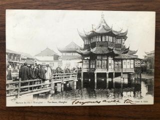 China Old Postcard Tea House Shanghai To France 1900
