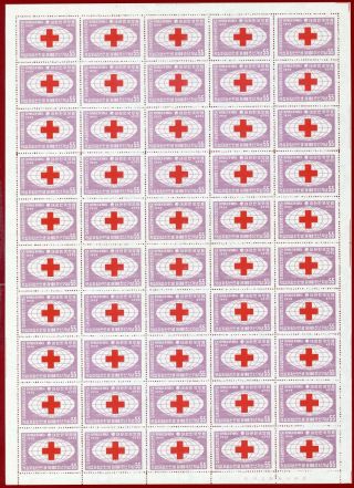 Korea 1959,  295 - 96,  Sheet Of 50,  Mnh,  Folder In Center,  Centenary Of Red Cross