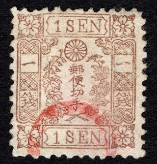 Japan 1875 Cherry Blossom 1s Jsca 39 Quality Light Red Cancel 100