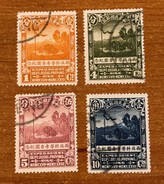 1932 Republic Of China Nomads In The Desert Sc 307 - 310 Complete Set Cv$360