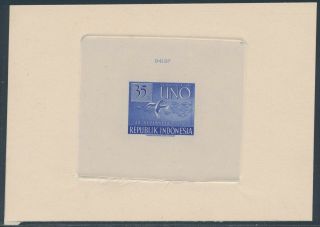 Indonesia 366p Die Proof On India Sunk On Card " Uno " With Control No.  Bs3600