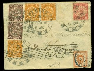 (3710) 1898 Cover Peking To Usa W/ Japan Stamp Tied Shanghai I.  J.  P.  O.  Cancel