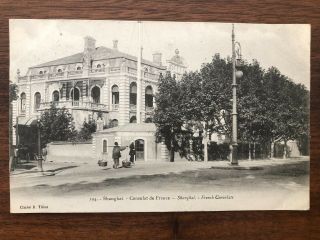 CHINA OLD POSTCARD FRENCH CONSULATE SHANGHAI RUSSIAN POST TO FRANCE 1905 2