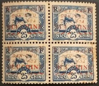 Block 4 Of North Vietnam Surcharged Overprint On Indochina Mnh Stamps 1945 Rare