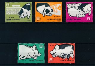 [1565] China 1960 Pigs Good Set Very Fine Mnh Stamps Value $550