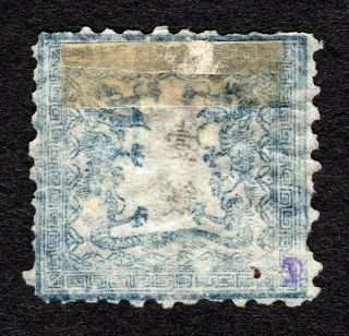 Japan 1872 dragon stamp 1 Sen JSCA 6 Pl.  2 Pos.  9 quality 100 2