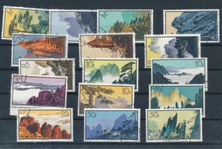[g10698] China 1963 Landscapes Good Set Very Fine Stamps.  Michel 350 �