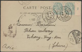 1903 Incoming Picture Postcard From France To Shanghai W/tombstone Cancellation