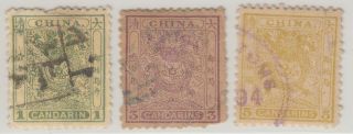 China 1888 Small Dragon Complete Set