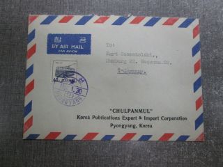 141 Северная корея КНДР Dprk Pyongyang Chulpanmul To Hamburg 1964 Cover Stamp