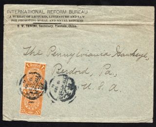 China 1898 Cover From Tiensin To Usa Tariff 2 Cts.