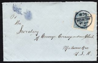 China 1912 Cover From Hokow To Usa Tariff 10 Cts.