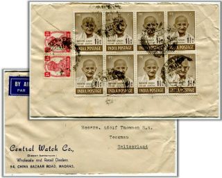 India Ghandi 1 1/2 As Block Of 8 On Airmail Cover To Switzerland 3