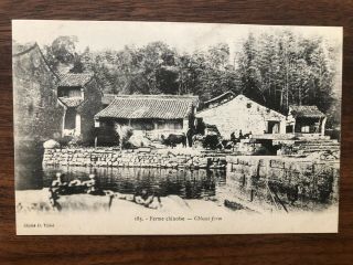 China Old Postcard Chinese Farm Ningpo