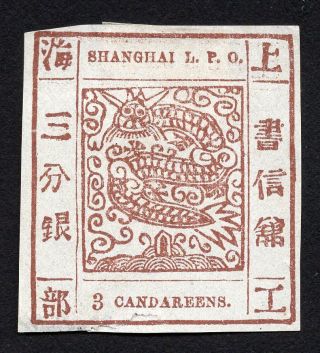 China Shanghai 1865 - 66 Stamp Mi 22 Mng Cv=280€