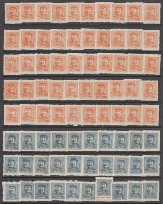 1949 - 50 China group of 240 Sanyi print Mao Zedong stamps. 2