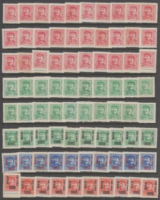 1949 - 50 China group of 240 Sanyi print Mao Zedong stamps. 3