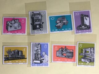 China Prc,  特62 工业新产品 Industrial Products,  Set Of 8 Stamps,  Mnh
