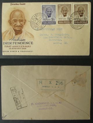 India 1948 Fdc Gandhi Stamps First Day Cover Delivery Postmark Bombay