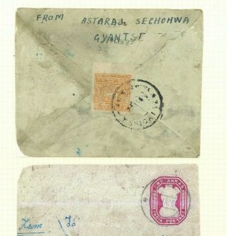 India Stationery Tibet Cover Gyantse 1954 Mixed Franking Darjeeling Ap58