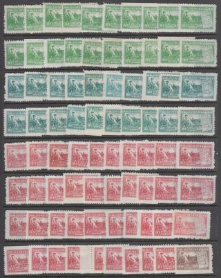1949 China Ec Victory Of Huaihai Group Of 240 Stamps.