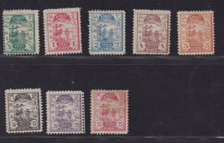 China 1895 Amoy Local Post 1st Issues Of 5 & 2nd Issues Of 3 Hinged