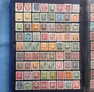 China PRC 1946,  1947,  1948,  1949 MNH/no Gum Lot 144 stamps mostly Overprinted 2