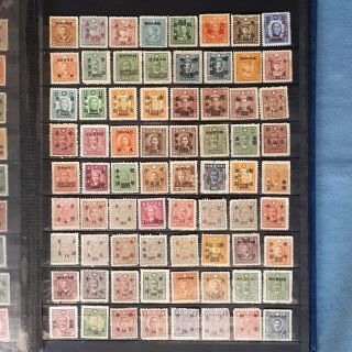 China PRC 1946,  1947,  1948,  1949 MNH/no Gum Lot 144 stamps mostly Overprinted 3
