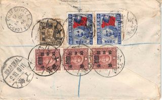 Chinese Registered Air Mail,  Cover 1946,  Tientsin,  China To London,  Redirected